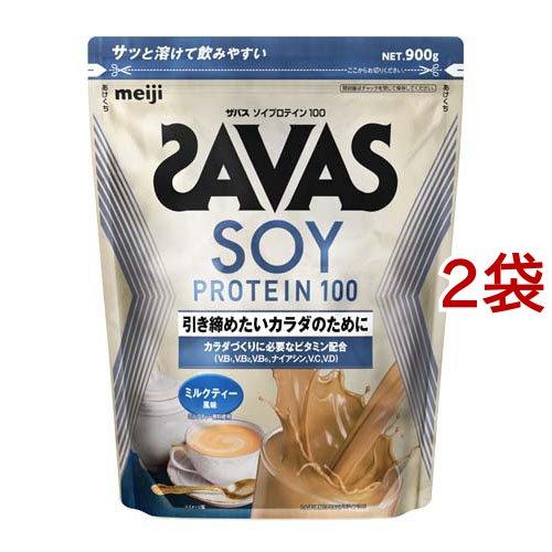 （二個セット）【新品】ザバス ソイプロテイン100 ミルクティー Amazon | 【2セット】ザバス(SAVAS) ソイプロテイン100 ミルクティー