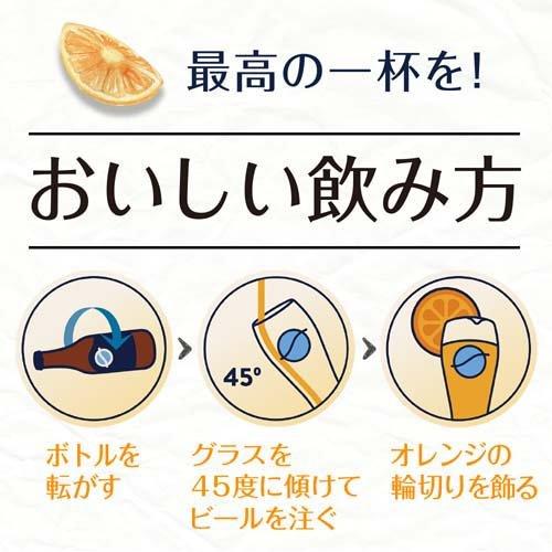 BLUE MOON ブルームーン 缶 ( 330ml*24本入 ) : 爽快ドリンク専門店