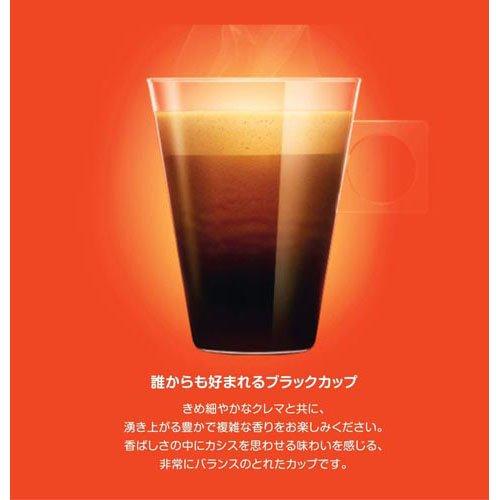 ネスカフェ ドルチェグスト カプセル レギュラーブレンド ( 16個入×3箱