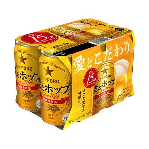 サッポロ 麦とホップ 缶350 ( 350ml*48本セット )/ 2ケース 新ジャンル 