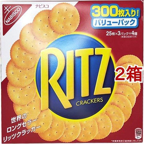 リッツクラッカー 期間限定特価品 247g 4個入 2箱セット リッツ