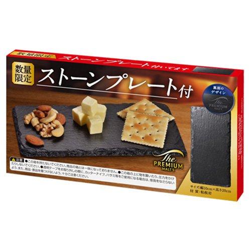 サントリー ザ・プレミアムモルツ パックごはん付 ( 350ml*48本セット