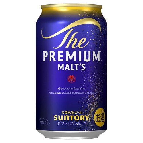 ザ・プレミアム・モルツ プレモル　350ml 48本 ザ・プレミアムモルツ(限定ストーンプレート付)プレモル ( 350ml*48本