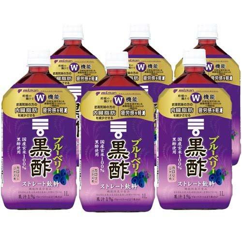 ミツカン ブルーベリー黒酢 ストレート ( 1L*6本セット )/ ミツカンお