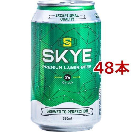 スカイ ビール ( 330ml*48本セット ) : 爽快ドリンク専門店 - 通販