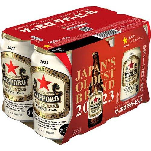 サッポロ ラガービール 缶 ( 350ml×48本セット )/ サッポロ サッポロ ラガービール 缶 ( 350ml×48本セット )/ サッポロ
