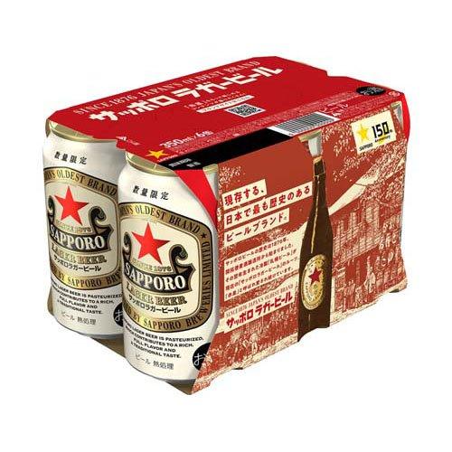 サッポロ ラガービール 缶 ( 350ml×48本セット )/ サッポロビール