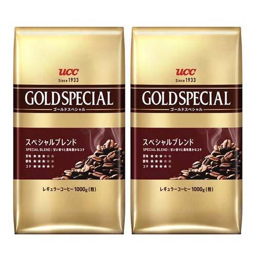 ゴールドスペシャル スペシャルブレンドAP ( 1kg*2袋セット