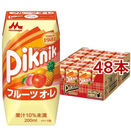 ピクニック フルーツ ( 200ml*48本セット )/ 紙パック 常温保存 飲み
