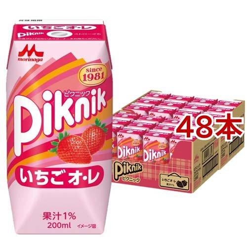 ピクニック いちごオ・レ ( 200ml*48本セット )/ ピクニック(Piknik