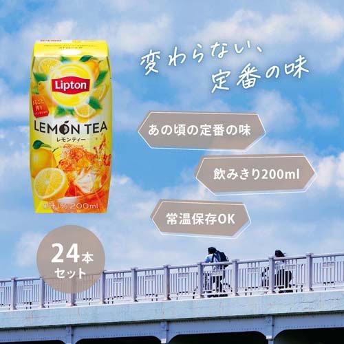 リプトン レモンティー ( 200ml*48本セット )/ リプトン(Lipton) 紅茶