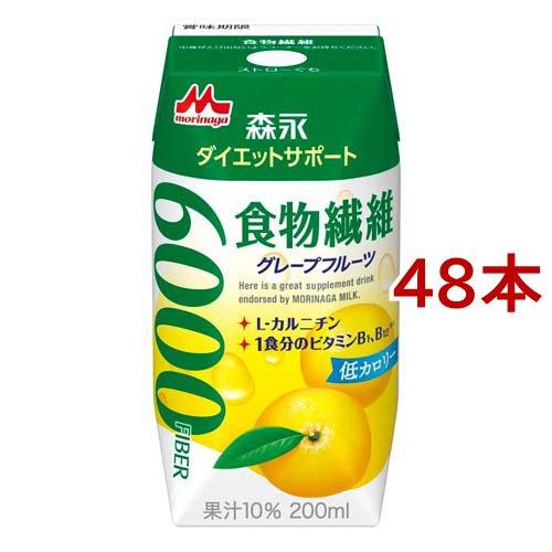 森永 ダイエットサポート 食物繊維 ( 200ml×48本セット )/ TBC 美容
