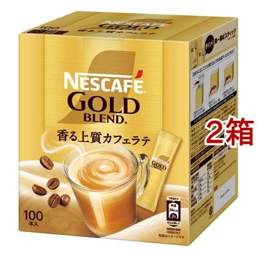 ネスカフェ ゴールドブレンド コーヒーミックススティック ( 100本入*2