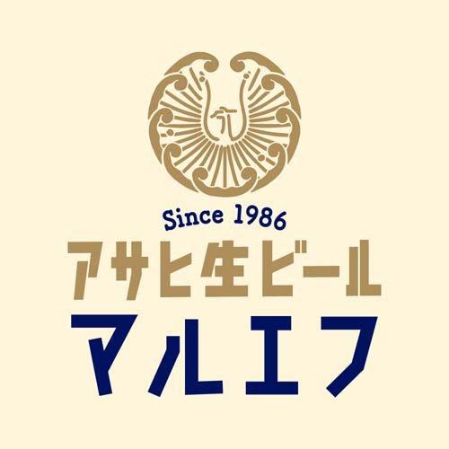 アサヒ 生ビール 缶 ( 500ml*48本セット )/ マルエフ アサヒビール