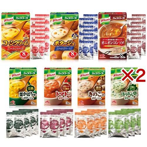 インスタントコーヒー＆カップスープ詰め合わせ クノール カップスープ インスタントスープ 人気7品種詰め合わせ 36食
