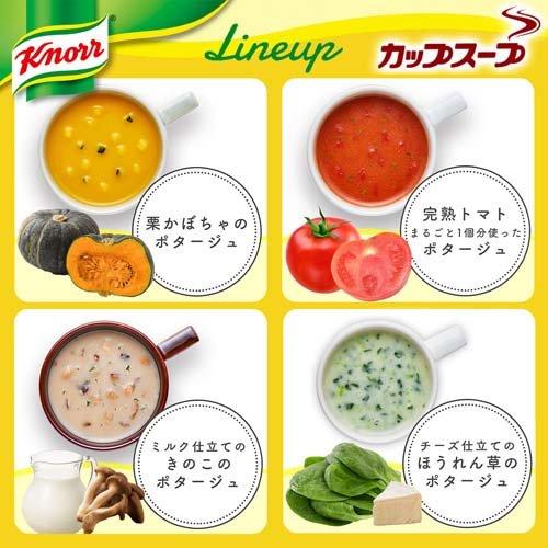 クノール カップスープ インスタントスープ 人気7品種詰め合わせ 36食