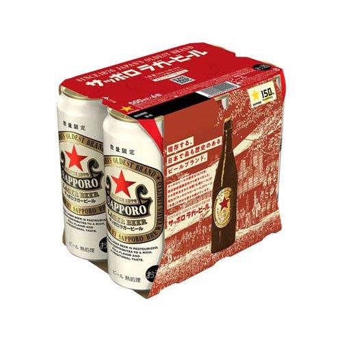 サッポロ ラガービール 缶 ( 500ml×48本入 )/ サッポロビール : 爽快