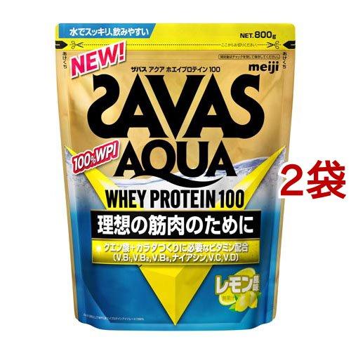 ザバス アクア ホエイプロテイン100 レモン風味 ( 800g*2袋セット