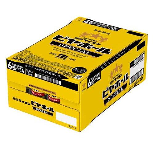銀座ライオン ビアホールSPECIAL 缶 ( 500ml*48本セット )/ サッポロ