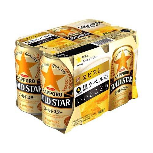 サッポロ GOLD STAR 缶 ( 350ml*48本セット )/ STAR（ゴールドスター 