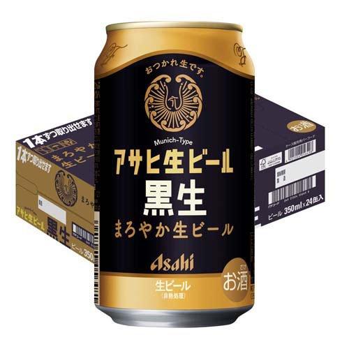 アサヒ 生ビール 黒生 缶 ( 350ml*48本セット )/ マルエフ アサヒ