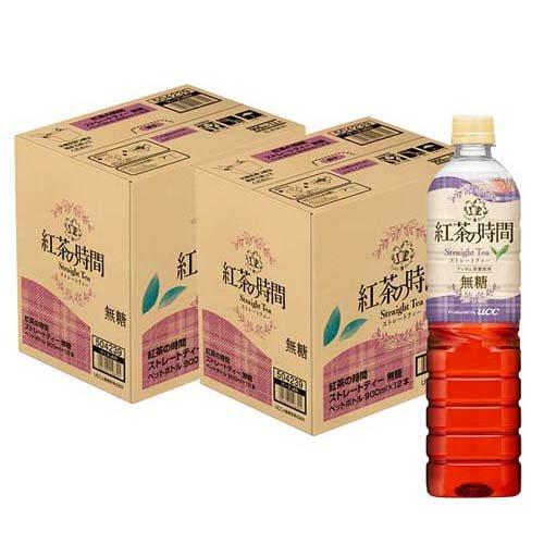 紅茶2ケース Amazon｜2 和風 ティーバッグケース 紅茶パックケース お茶の