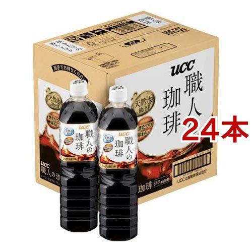 UCC 職人の珈琲 ミルクに最適 ペット ( 900ml*24本セット
