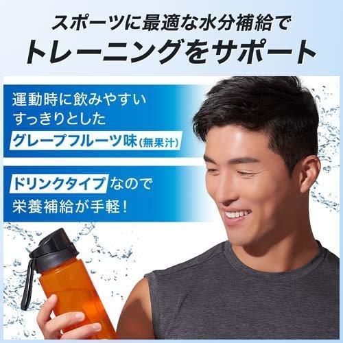 アミノバイタル BCAAチャージウォーター アミノ酸 ( 28本入×2箱セット