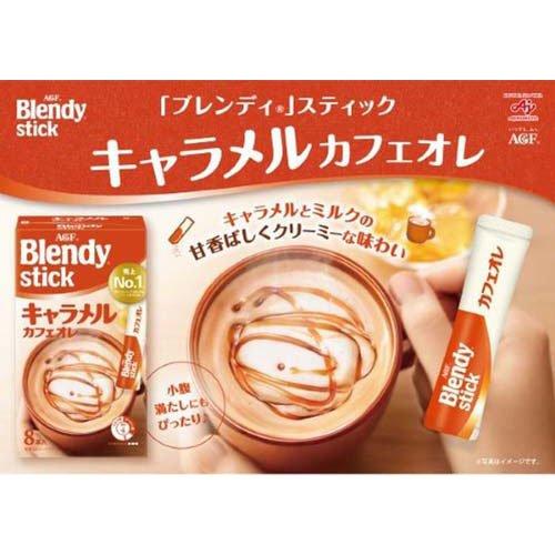 AGF ブレンディ スティック キャラメルカフェオレ ( 8本入*6箱セット