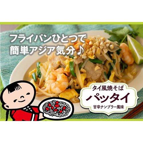 ケンミン 米粉専家 タイ風焼きそばパッタイ 甘辛ナンプラー風味 ( 76g*60袋セット )/ ケンミン