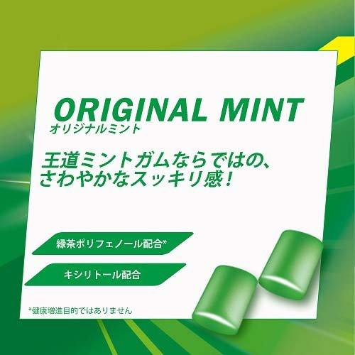 クロレッツXP オリジナルミントボトル 粒 ( 140g*12個セット