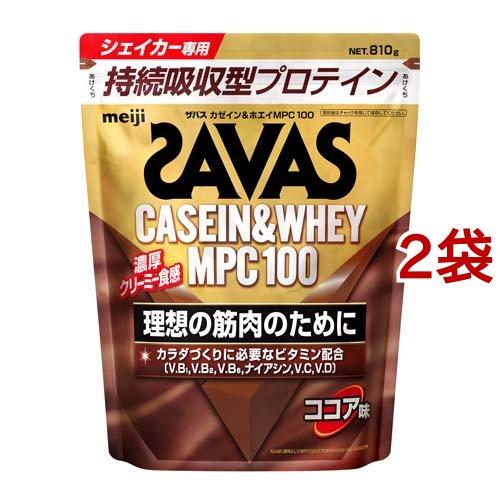 SAVAS ザバス カゼイン＆ホエイMPC 100 ココア味 2袋 ザバス カゼイン＆ホエイMPC100 ココア味 ( 810g*2袋セット )/ ザバス