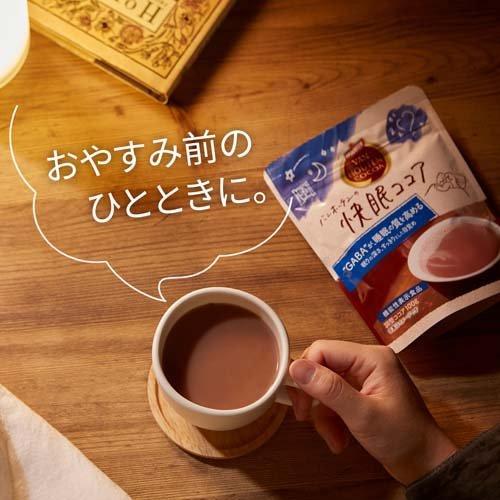 ATコーヒー3袋＆ココア3袋 アットコーヒー AT COFFEE 3袋 【公式通販】