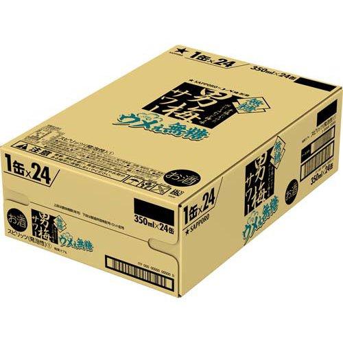 サッポロ 男梅サワー 梅ぇ無糖 缶 ( 350ml*48本セット )/ 男梅サワー｜soukaidrink｜02