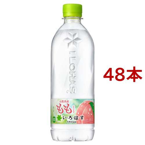 い・ろ・は・す もも PET ( 540ml×48本セット )/ いろはす(I LOHAS) 水