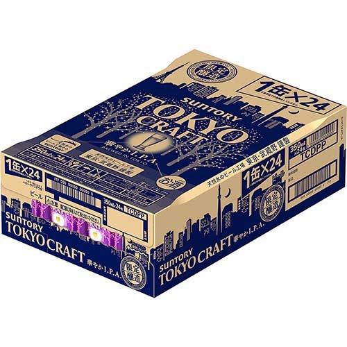 サントリー　カートン　22枚 サントリー クラフトビール TOKYO CRAFT 東京クラフト 華やかIPA