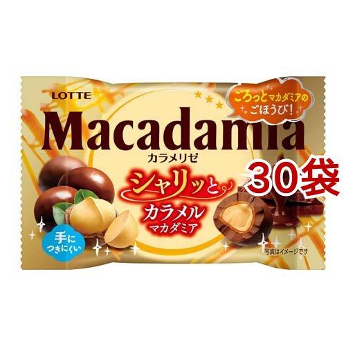 マカダミアチョコレートポップジョイ カラメリゼ ( 34g*30袋セット