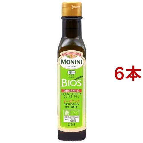 モニーニ オーガニック エキストラバージンオリーブオイル BIOS ( 229g