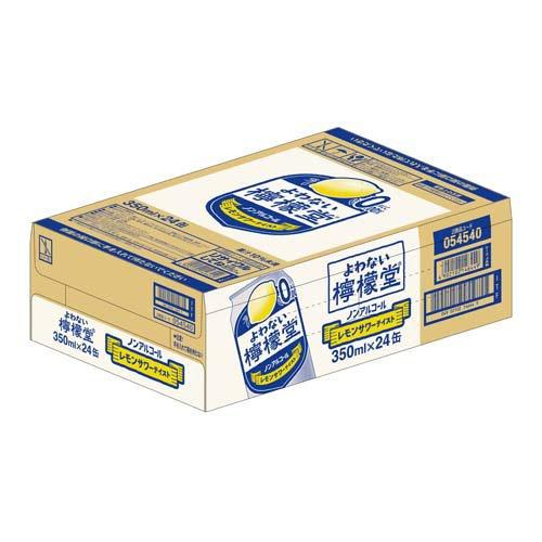 よわない 檸檬堂 ( 350ml*48本セット )/ : 爽快ドリンク専門店 - 通販