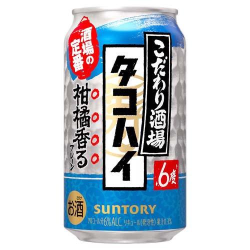 サントリー チューハイ こだわり酒場のタコハイ ( 350ml*48本セット