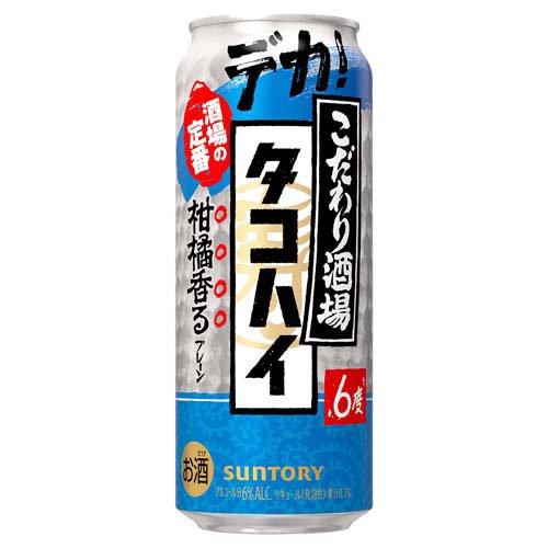 サントリー チューハイ こだわり酒場のタコハイ ( 500ml*48本セット