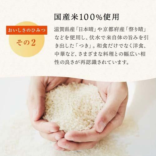 月桂冠 つき ( 3000ml*2本セット )/ 日本酒 紙パック 料理酒 大容量 宅