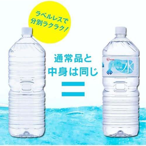 自然派化粧水１２本 化粧水・美容液 - 製品情報 | 株式会社東京企画販売