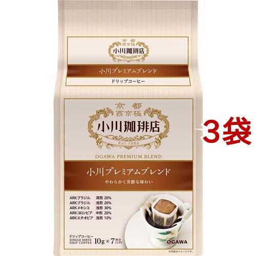 小川珈琲店 小川珈琲プレミアムブレンド ドリップコーヒー ( 10g*7杯分