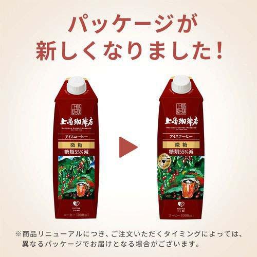 上島珈琲店 アイスコーヒー 微糖 ( 1000ml*4本セット )/ 紙パック 低糖
