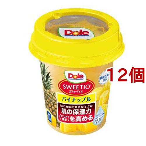 フルーツカップ スウィーティオパイナップル 機能性表示食品 ( 300g*12