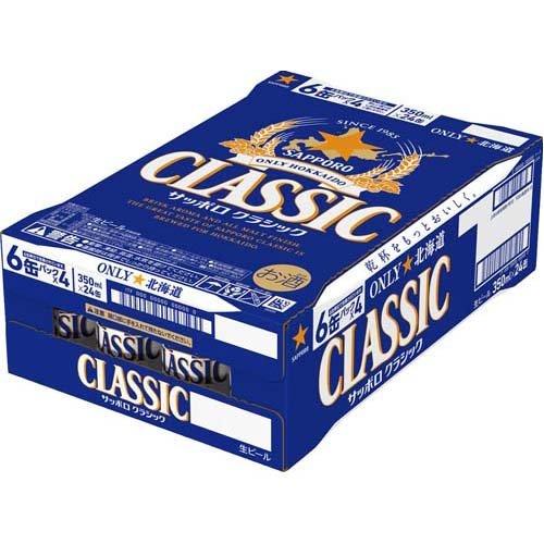 サッポロ クラシック 缶 ( 350ml*48本セット ) : 爽快ドリンク専門店