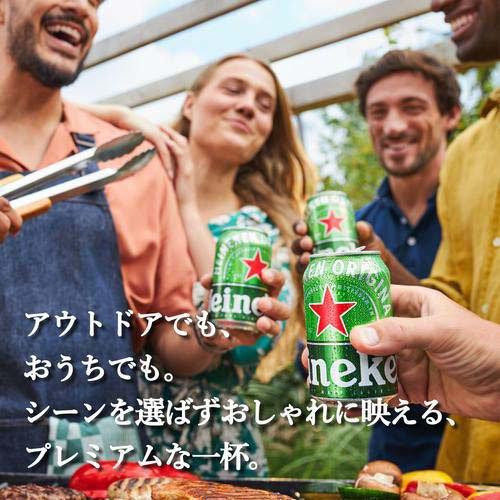 ハイネケン 缶 ( 350ml*48本セット ) : 爽快ドリンク専門店