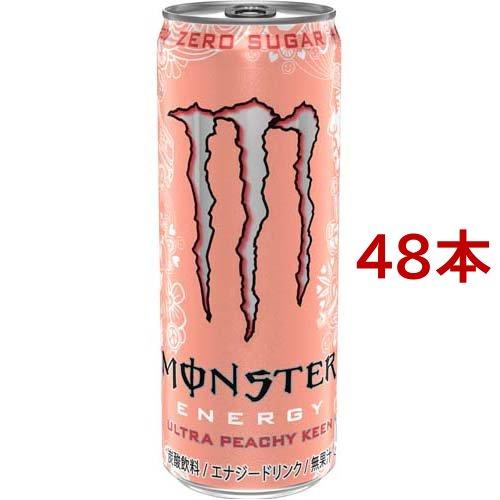 モンスターエナジー ウルトラピーチーキーン 48本セット☆ モンスター ウルトラ ピーチーキーン ( 355ml*48本セット )/ エナジー