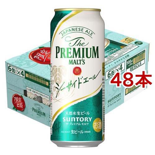 サントリー ビール ザ・プレミアム・モルツ ジャパニーズエール